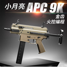 С����apc9k��ذ�늄���ߘ���ͻ�_�h������cs�l����wargameģ��