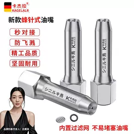 手动黄油枪;电动黄油枪;手动拉铆枪