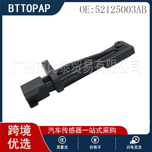 52125003AB new ABS sensor for jeep model 52125003AD