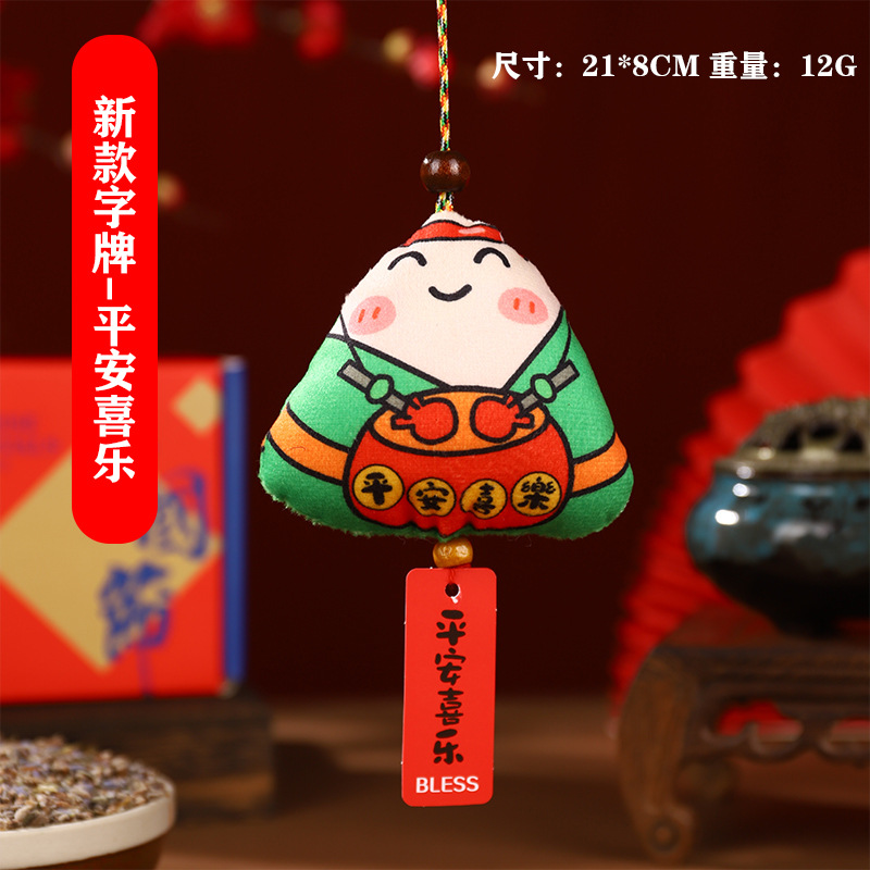 Boat Festival bolsas DIY materiales hechos a mano bolsas de bolsas