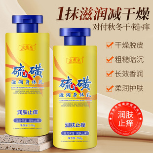 ������w�静�wֹ�W�̝������ﶬ�؂��������ɰW�aˮ���w˪