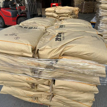 ABS FW-620HT PC/ABS CB3110C��ȼV0�ͺ��ͺ�  ��܇�����