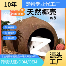 ���SҬ�Ӛ��}��CҬ����������콵���쾰��Ʒ��z��С���ӄe����