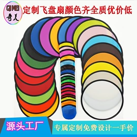 扇子;广告扇;成人帽