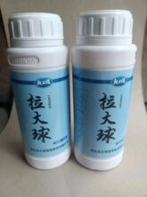 ���������z�� ������ �~�D �D�� 250g �~�D���ӄ� ƿ�b