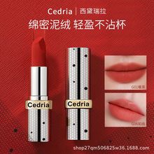 ``˽ZڼtCEDRIAF֊yόڼt