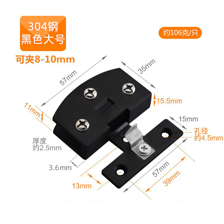 Bisagra de vidrio sin orificios gabinete de vino puerta vitrina bisagra sin marco clip de vidrio templado clip de la puerta del gabinete del animal doméstico ventas directas de hojas sueltas