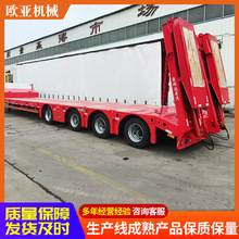 低平板半挂车工程机械运输拖车出口中亚低平板半挂车大件拖挂车