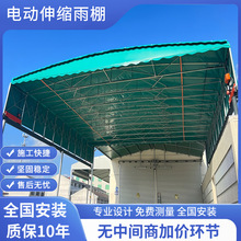 ��������ֱ���ֿ�����ֿ�ܵ綯����������綯����