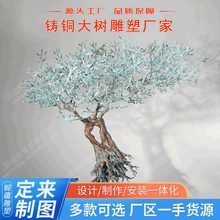 ���͑������~�����T�~�T�F�T�X����䓷������b��ܶ��ƏS��
