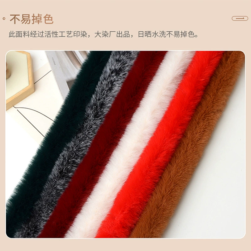 Имитация рекс кролика шерстяная полоска оптом Hanfu накидка обувь шерстяная обшивка аксессуары для одежды Искусственный плюшевый полоска имитация шерсти X20