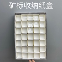 �W���ռ{�� �V�˺� �V�（��  ����w���D�����°׺а��b�ۯB����
