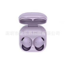 外贸适用Galaxy buds2 pro自动降噪耳机R510钢网壳无线耳麦跨境