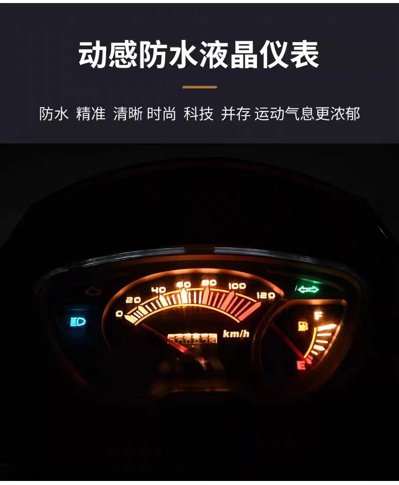 Yuzuan Motorcycle Can Be Registered as a Fuel-Powered Scooter, National Iv Electronic Injection 125Cc Air-Cooled Fuel-Saving Street Bike for Takeout
