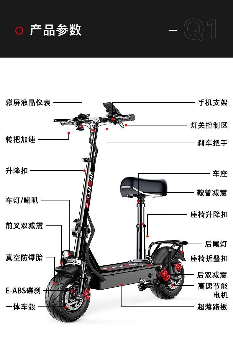 Suitable for adult use, foldable two-wheeled small electric scooter for ride-hailing, portable foldable electric scooter