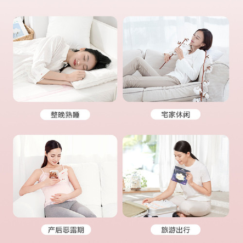 Pure Cotton Era Princess Ness Sleeping Pants 2 Pieces Wholesale Sleeping Pants Sanitary Napkins Night Pants Type Night Sleeping Pants