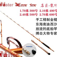 BESTMASTER�ֹ��������͖|����ɳ300̖400̖500̖600����