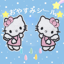 diy��ͯ��ͨ�̽����Q؈�䲼�N�·������~ţ��ѝ�b��N�����a��