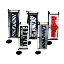 羳ͨ߅㵶nobori flagչ͏dbʽ㵶