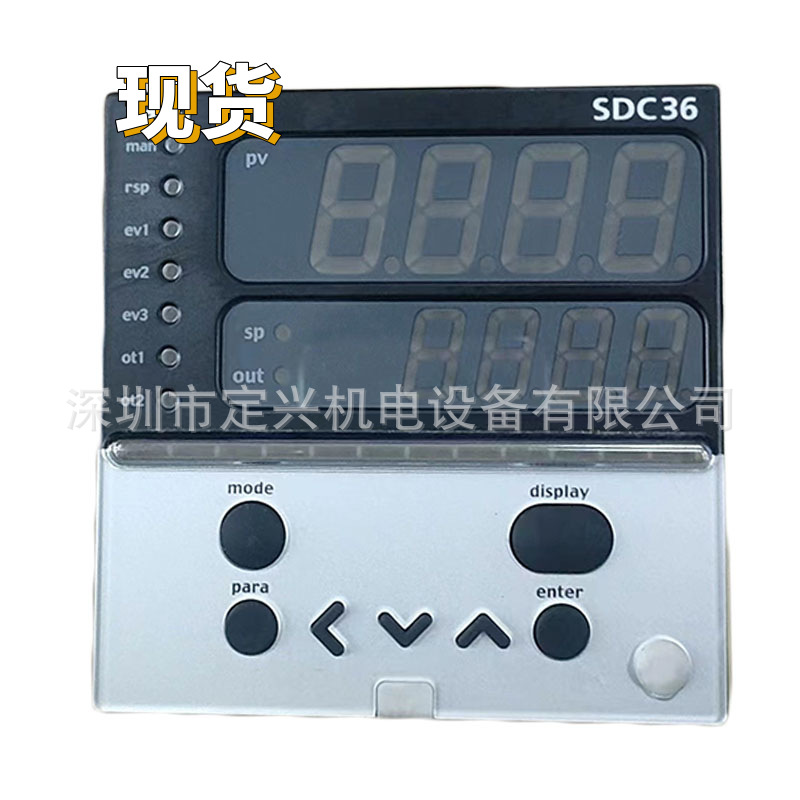 全新SDC36温控表C36TCCUA1200数字显示调节器