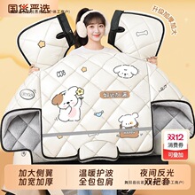 늄�܇���L�������ӽq�Ӻ��ƿĦ��܇��ˮ���L��2025�¿��ļ�ͨ��