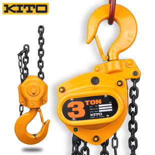 �ձ�KITO���^�������J���ع��ߵ��ߵ�������O��CBϵ��500kg~50t