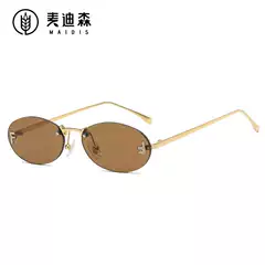 Jamie 8115 European and American Celebrity Style Elegant Diamond-Encrusted Oval Sunglasses for Men with Letter "F" Frameless Sunglasses for Women