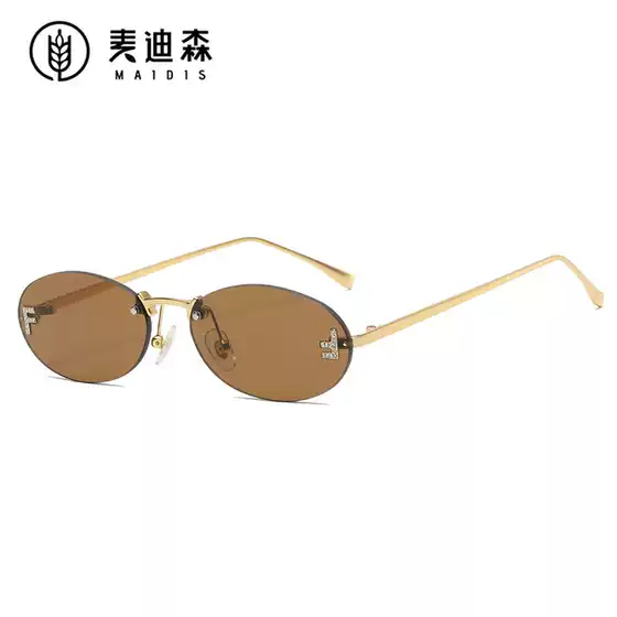 Jamie 8115 European and American Celebrity Style Elegant Diamond-Encrusted Oval Sunglasses for Men with Letter "F" Frameless Sunglasses for Women