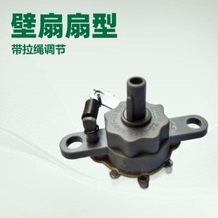 Manufacturers Large Supply of Wall Fan Exhaust Fan Exhaust Fan Ventilator Single File Switch with Pull Rope