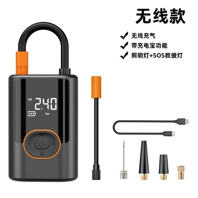 Wireless Smart Car Air Pump, Electric Tire Pump for Cars, High-Pressure Bicycle Pump (Hava nasosu) - 19-cylinders-wireless-model-including-power-bank