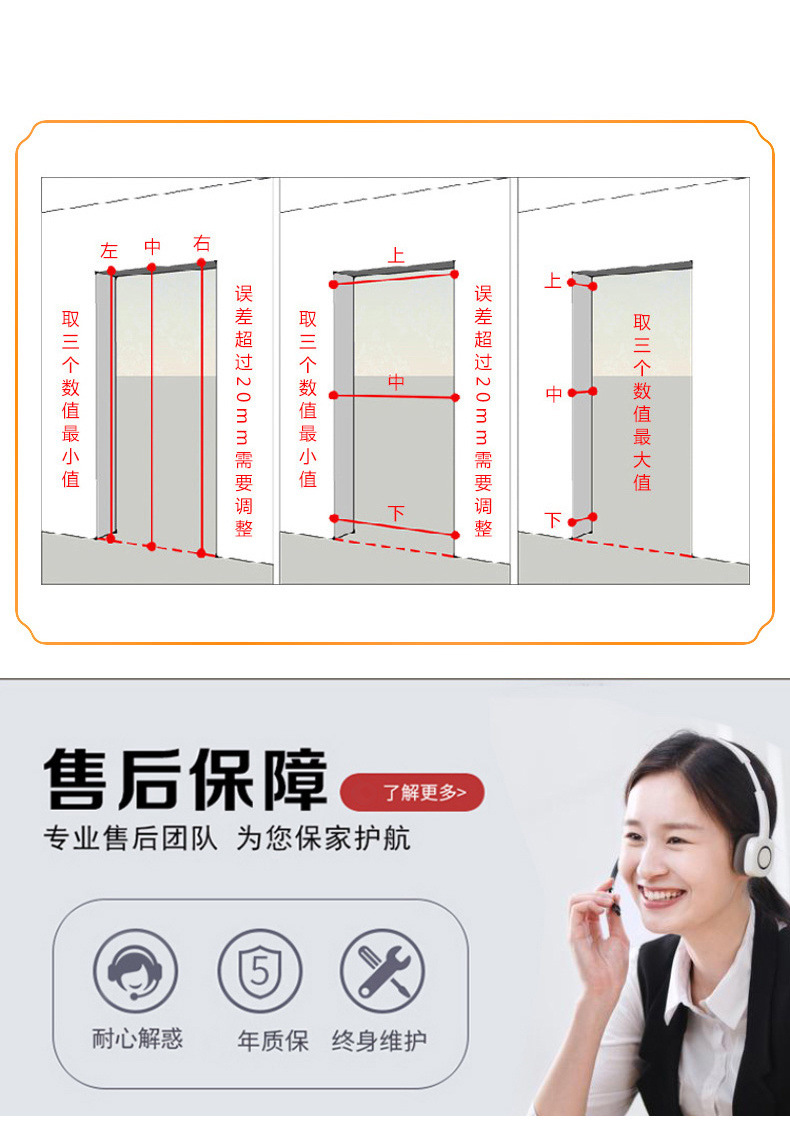 41f01792-87ca-4a4a-b7e5-adcfccf948c2.jpe