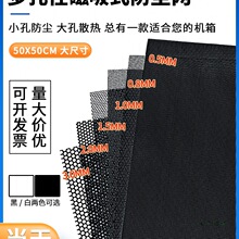 ̨ʽ�C��PVC���m�W�������Ȱ嶨 �Ƹ�m�W��X���C픲������^�V�W