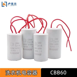 农机配件;其他园林工具;厨房电器配件