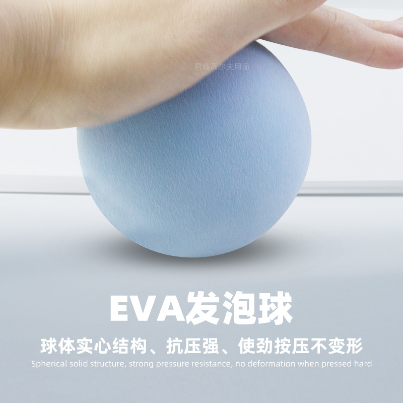 �¸߶���EVA�������ʵ�������ȫ�Ը�������ӯֱ��70mm��ɫʵ����