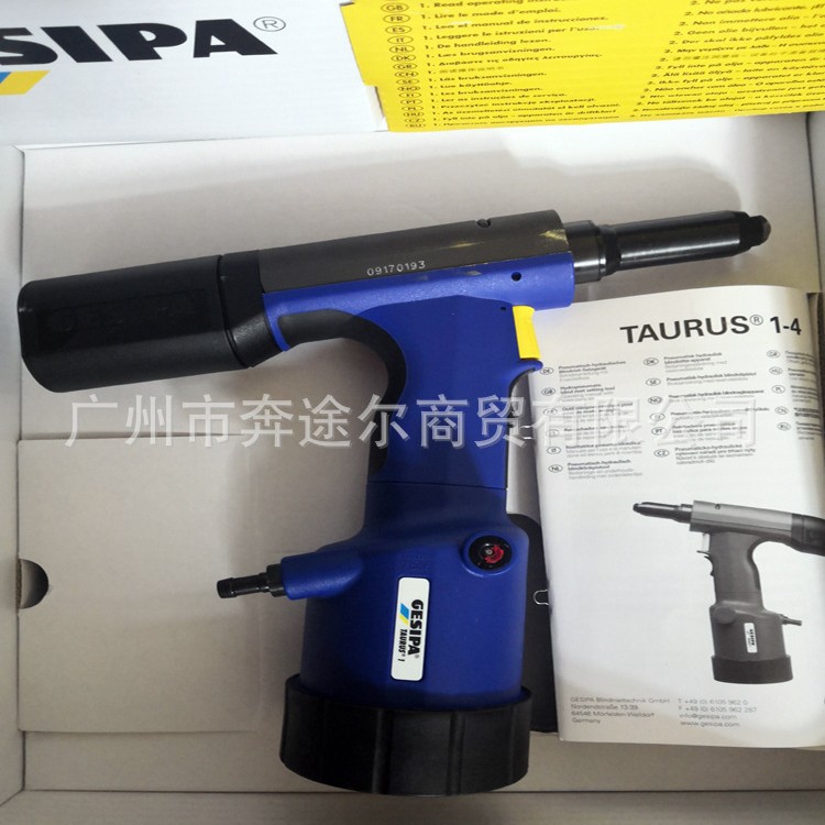 金世霸GESIPA气动抽芯铆钉枪TAURUS1(1457665)德国原装进口拉铆枪