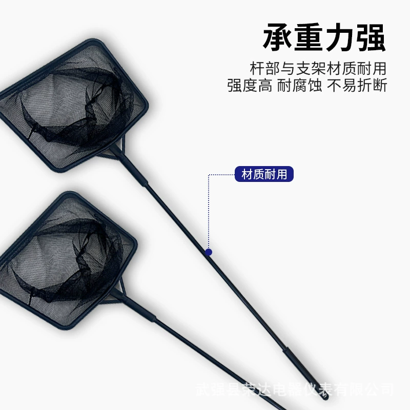 Handheld square fishing net, wholesale