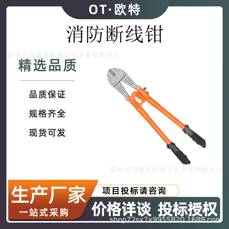 便携式流速仪手持水温流速测量仪河流螺旋桨式水流速度测算流速计