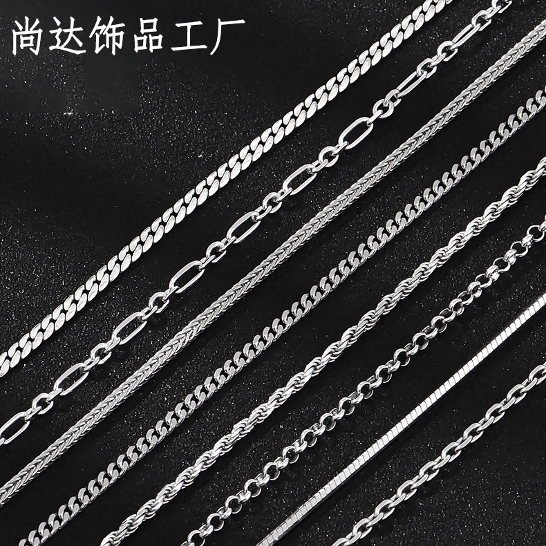 Collar exclusivo transfronterizo fábrica al por mayor de Plata de Ley 925 cadena llana cadena cubana cadena de giro del coche DIY colgante-cadena libre