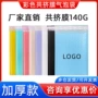 防震打包大号加厚泡沫袋