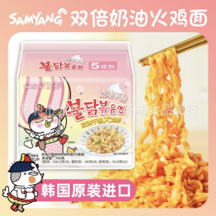 �n���M�� �p�����ͻ��u��������u��ζ���淽��������140g 5�B��