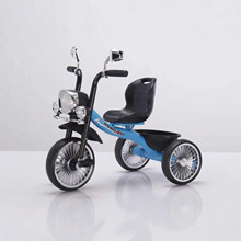 儿童三轮车脚踏车1-3-2-6岁大号儿童车宝宝婴幼儿3轮手推车自行车