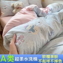 2026�¿�ŷ�녶��޳���ˮϴ���ļ��׌W�������׆α��״����ļ���