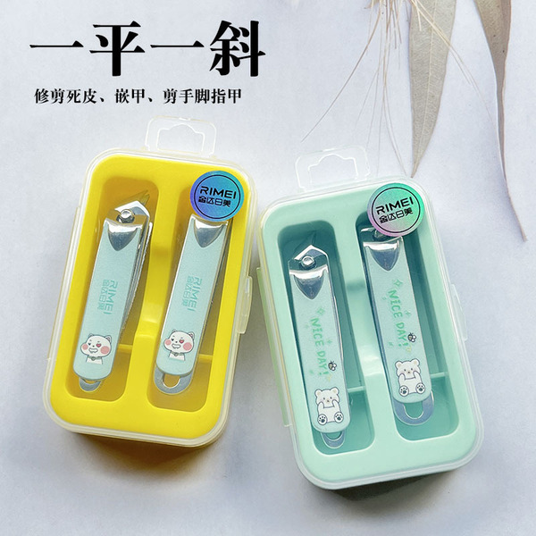 Set for nails