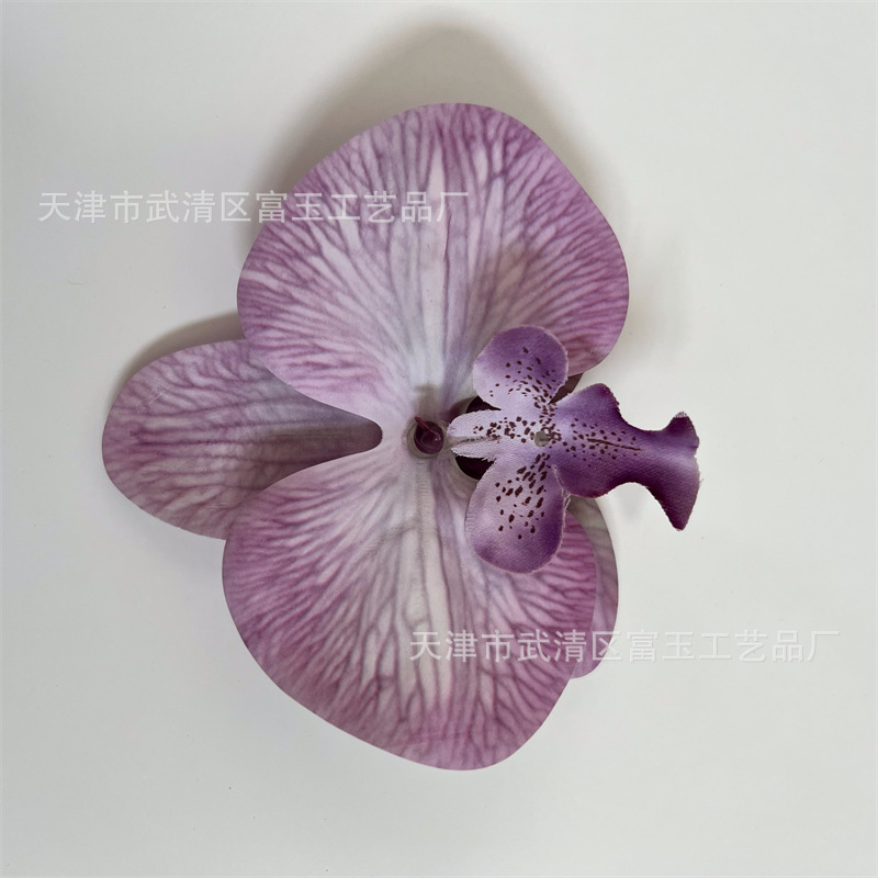 Thin purple