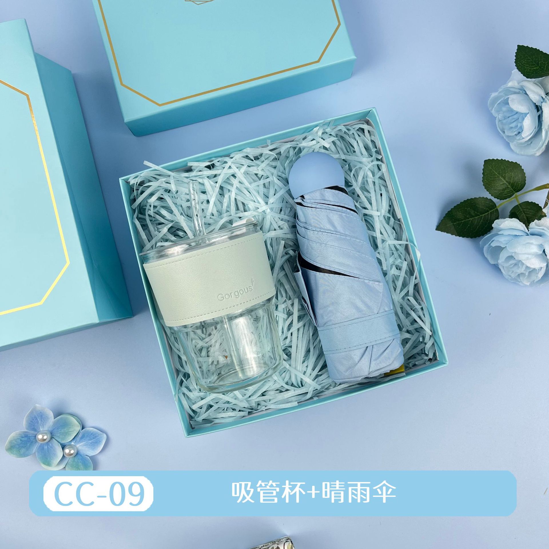 Regalos de la temporada de graduación