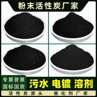 700��ֵ���I��ˮ̎���像UˮÓɫ������ú�|�۠����̿��ĩ200Ŀ