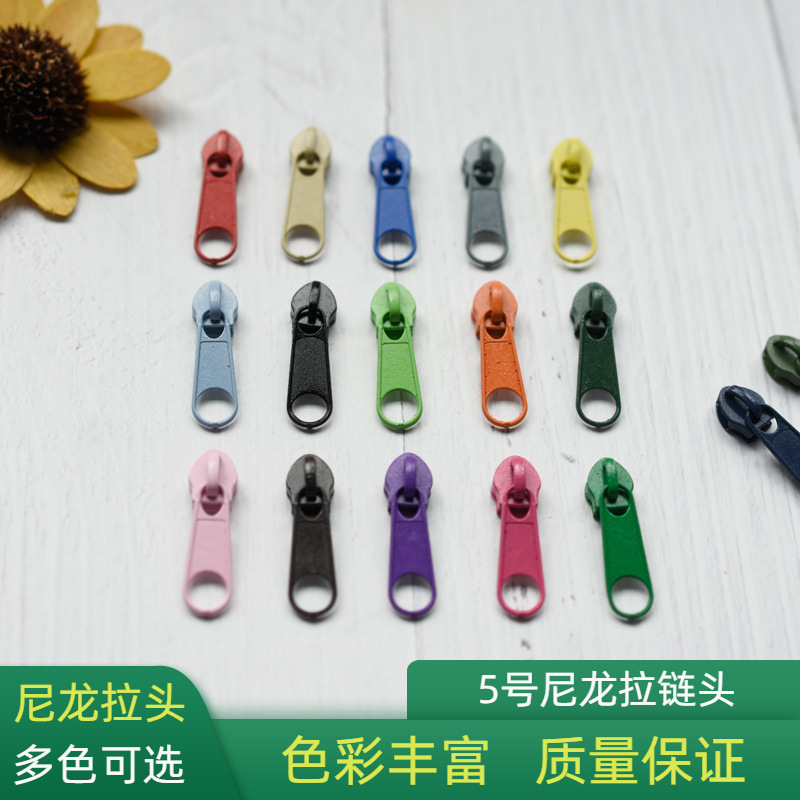 High-grade metal zipper head No. 5 Nylon quilt cover quilt cover mosquito net sofa pillow pillow case endorsement bag pull lock head
