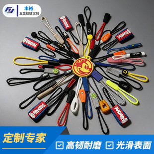 PVC��Ƭ���l ���b������ú�ɫ��β�K PVC���|��ĥע�����^�K
