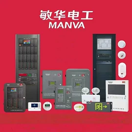 应急指示灯具;防爆灯;吸顶灯