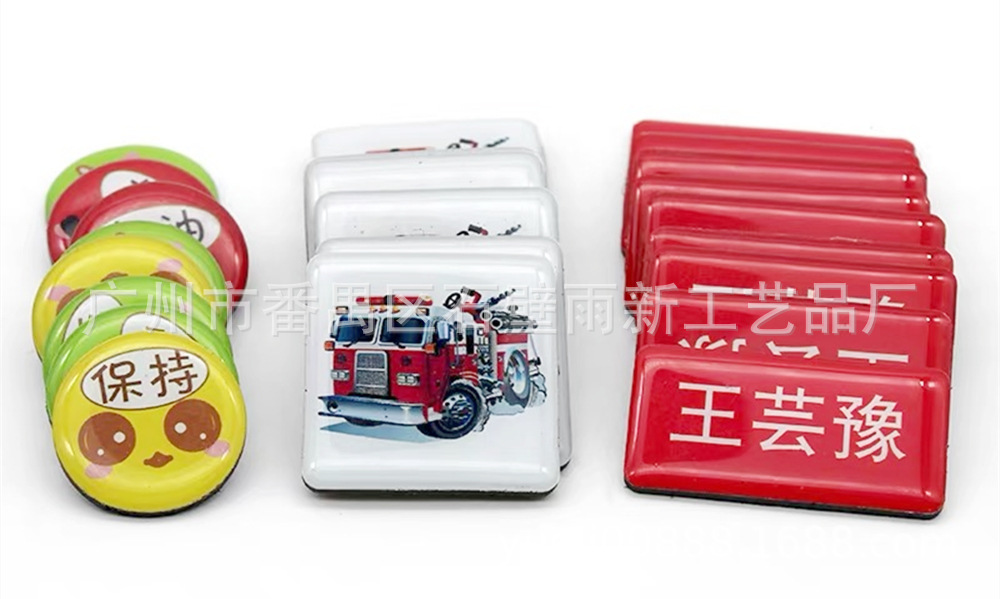 IMG_1077(20210615-172244)_副本.j